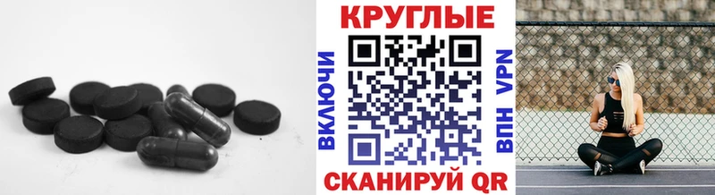 Экстази Philipp Plein  blacksprut вход  Опочка 