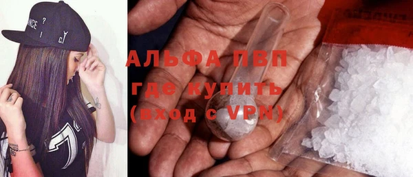 винт Алексеевка