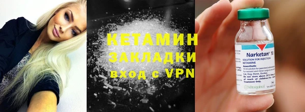 СК Алзамай
