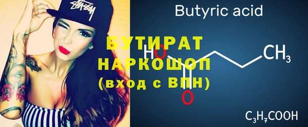 винт Алексеевка