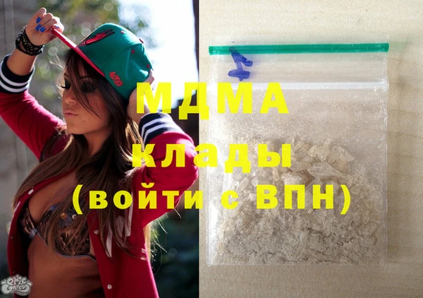 винт Алексеевка