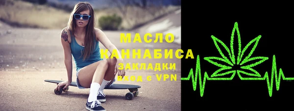 СК Алзамай