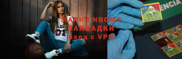 СК Алзамай