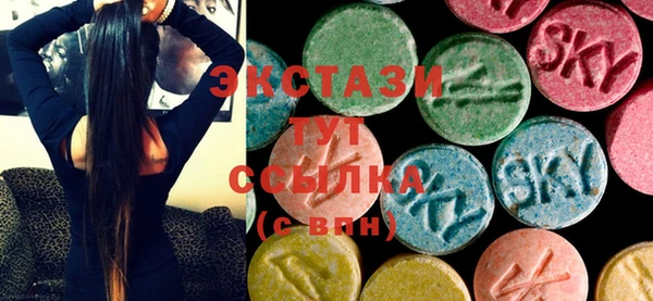 прущая мука Алексин