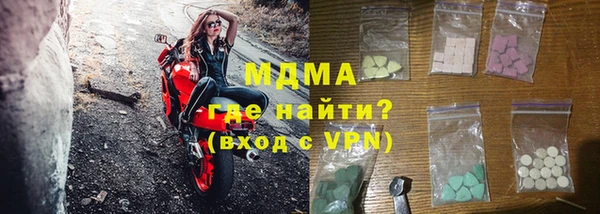 винт Алексеевка