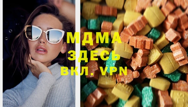 прущая мука Алексин