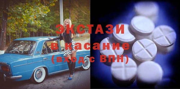 винт Алексеевка