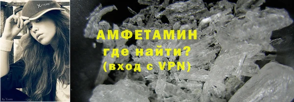 винт Абинск
