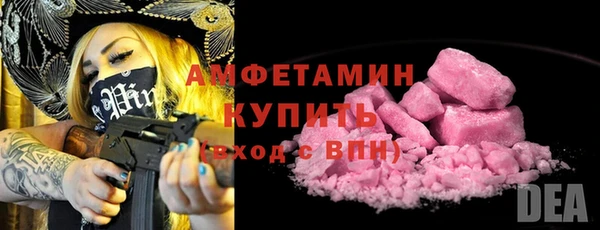 СК Алзамай